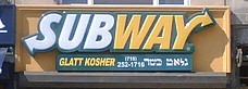 Kosher Subway
