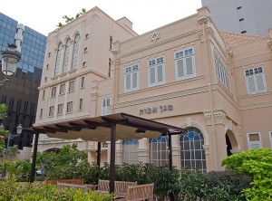 Maghain_Aboth_Synagogue-singapore-jewish