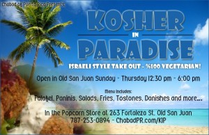 kosher-in-paradise-puerto-rico-san-juan