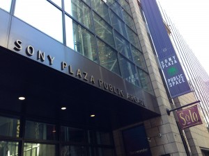 sony-atrium-plaza-nyc