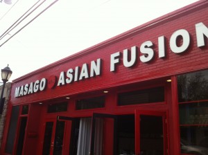 masago-asian-fusion-kosher-woodmere-5-towns-ny