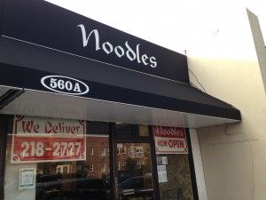 noodles-kosher-cedarhurst-ny-5towns