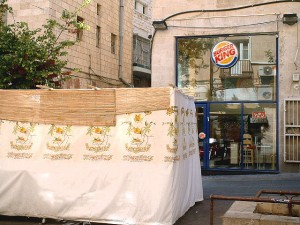 Sukkah in front of the former Burger King in Jerusalem