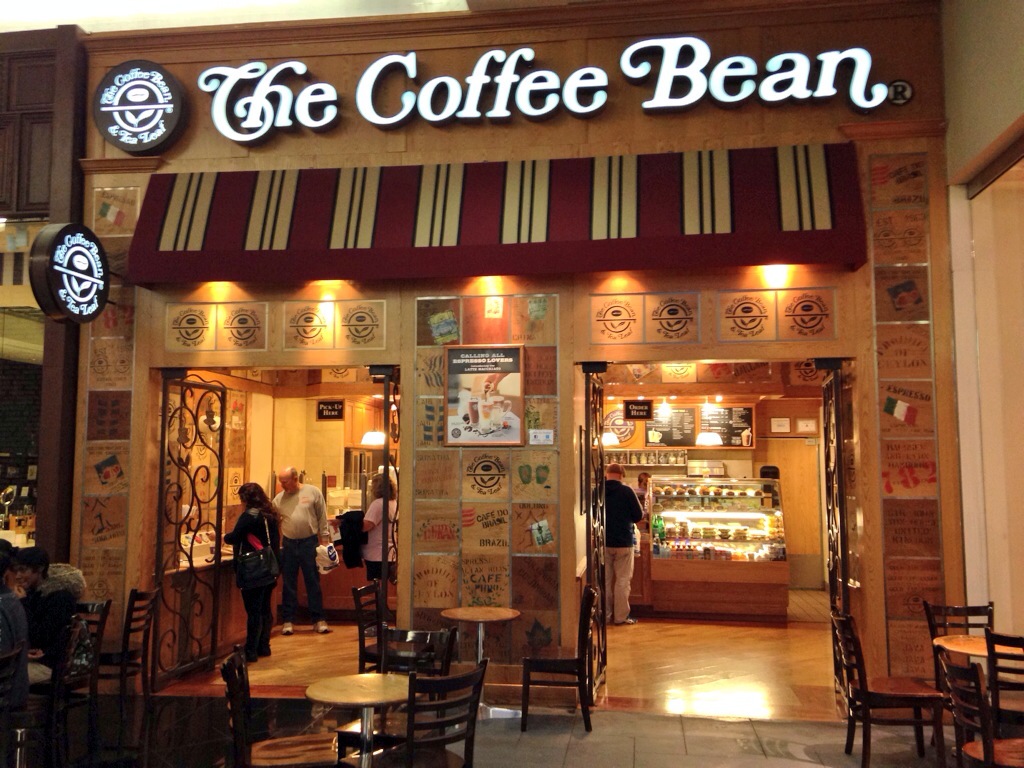 4 Kosher Coffee Bean & Tea Leaf Locations on/near the Las ...