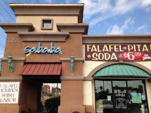 Sababa Grille