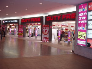 Duty_Free_shop-Ben_Gurion_Airport-TLV