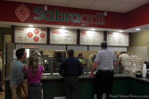 sabra grill inside