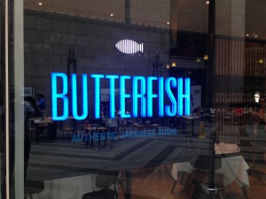 butterfish-front-ny-sony-bldg-kosher