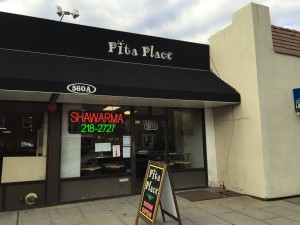 pita-place-kosher-cedarhurst-5towns