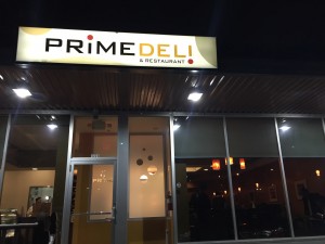 prime-deli-kosher-restaurant-minneapolis