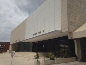 shul-synagogue-punta-del-este-uy