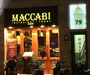 maccabi-kosher-restaurant-la-rambla-barcelona-spain