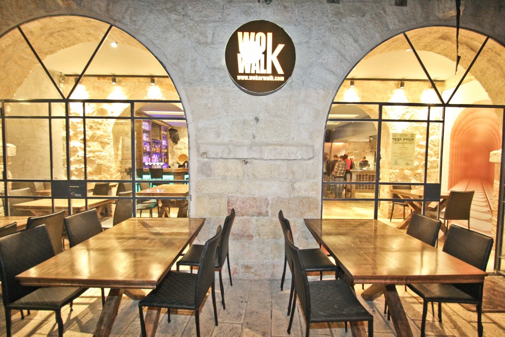 New Kosher Asian Restaurant in Jerusalem's Feingold Courtyard