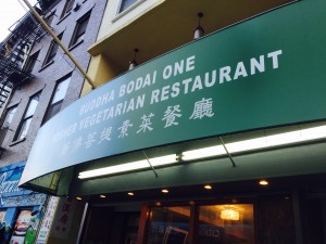 Original-Buddha-Bodai-One-Kosher-vegetarian-restaurant-chinatown-nyc