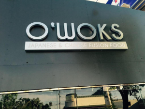 O'woks Exterior