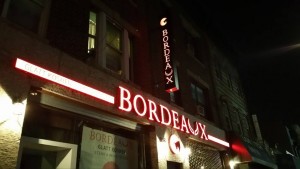 bordeaux-glatt-kosher-brooklyn-restaurant-steakhouse-wine