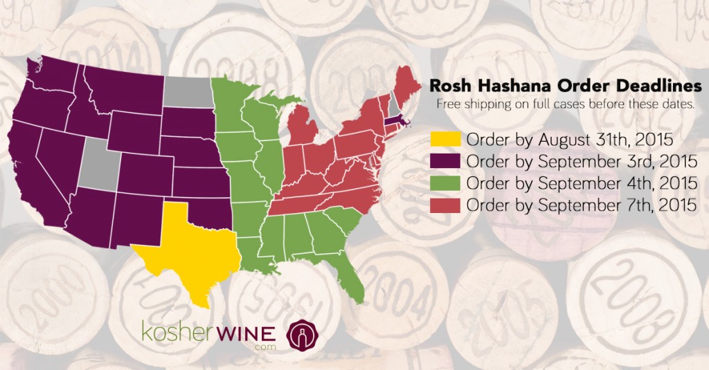 Kosher-Wine-rosh-hashanah-2015-order-deadlines