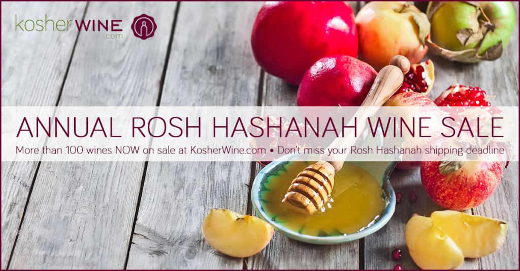 kosher-wine-rosh-hashanah-wine-sale