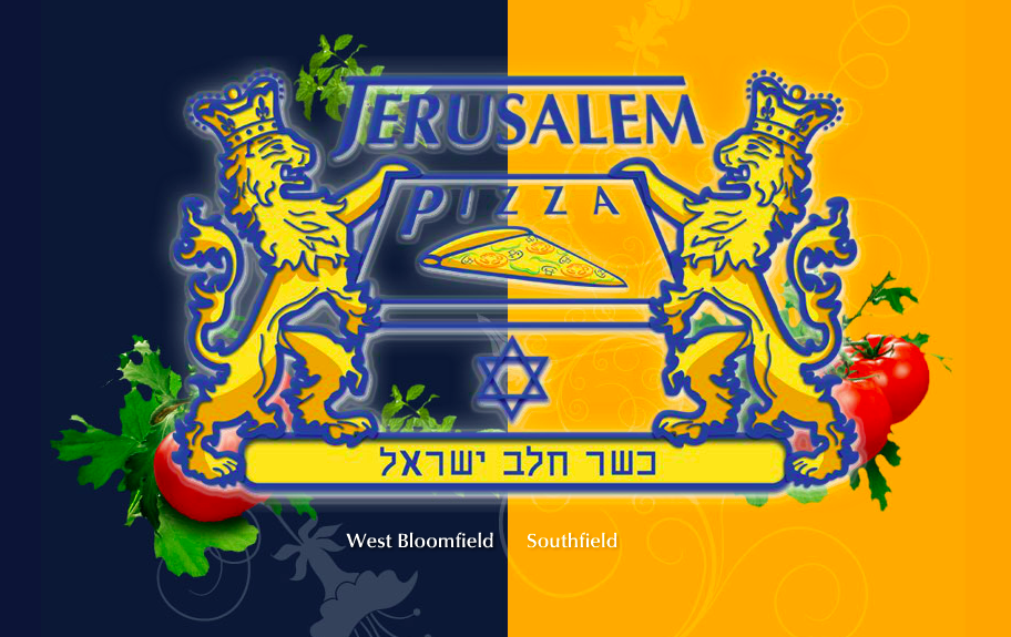 jerusalem-pizza-kosher-michigan-logo