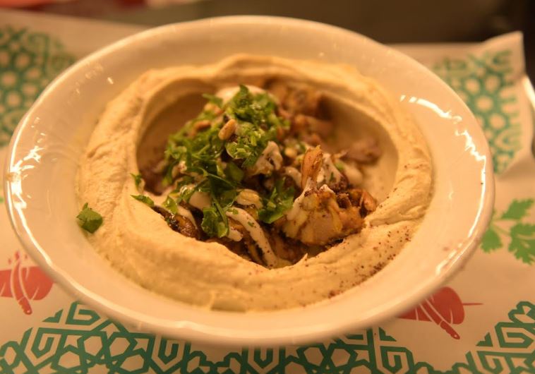 Hummus-Bandora-kosher-shwarma-israel