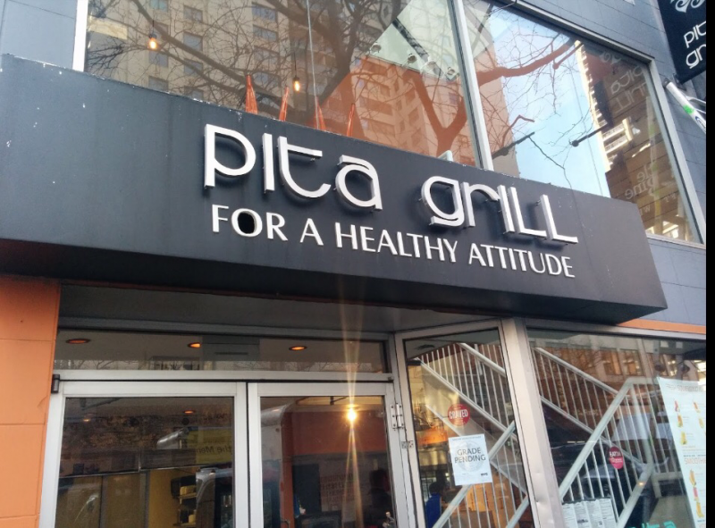 Pita Grill Kosher on Midtown East in NYC [updated