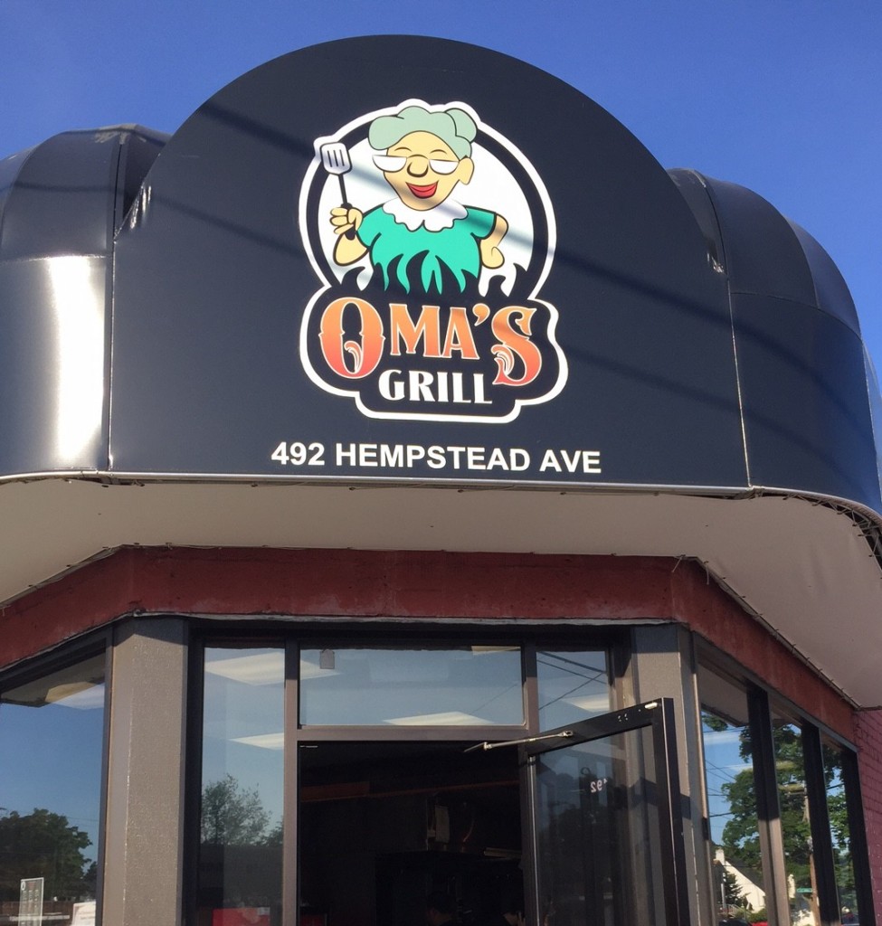 omas-grill-west-hempstead-kosher