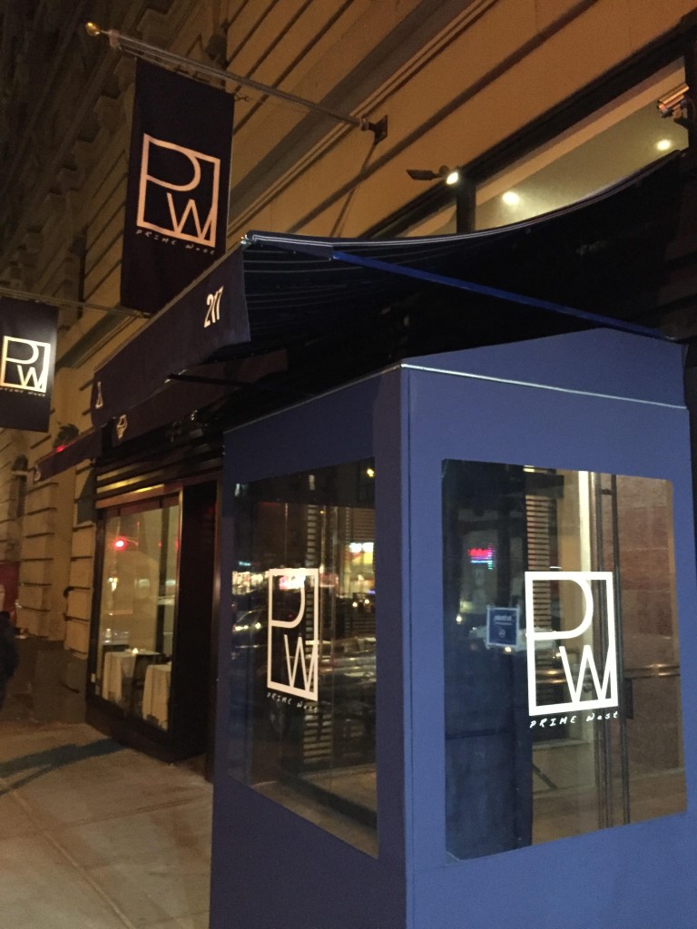 prime-west-kosher-uws-nyc