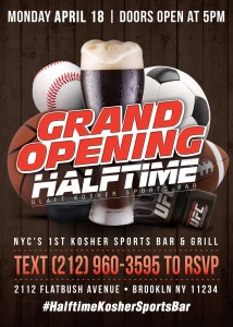 halftime-kosher-sportsbar-brooklyn-opening