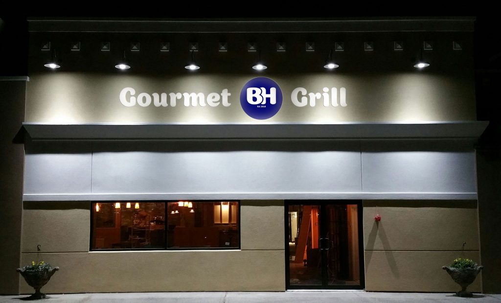 http-::yeahthatskosher.com:wp-content:uploads:2016:06:BH-Gourmet-Grill-Monsey-kosher-sports-bar-exterior