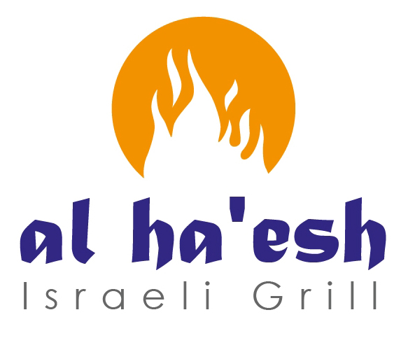 al-ha-esh-kosher-rockville-md