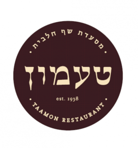 taamon-restaurant-mehadrin-jerusalem-dairy