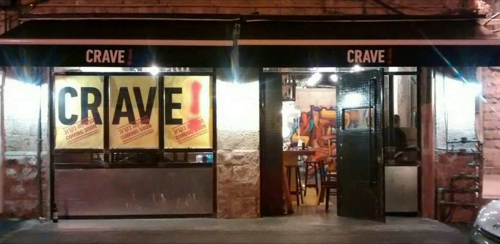 crave-machane-yehuda-jerusalem-israel-kosher