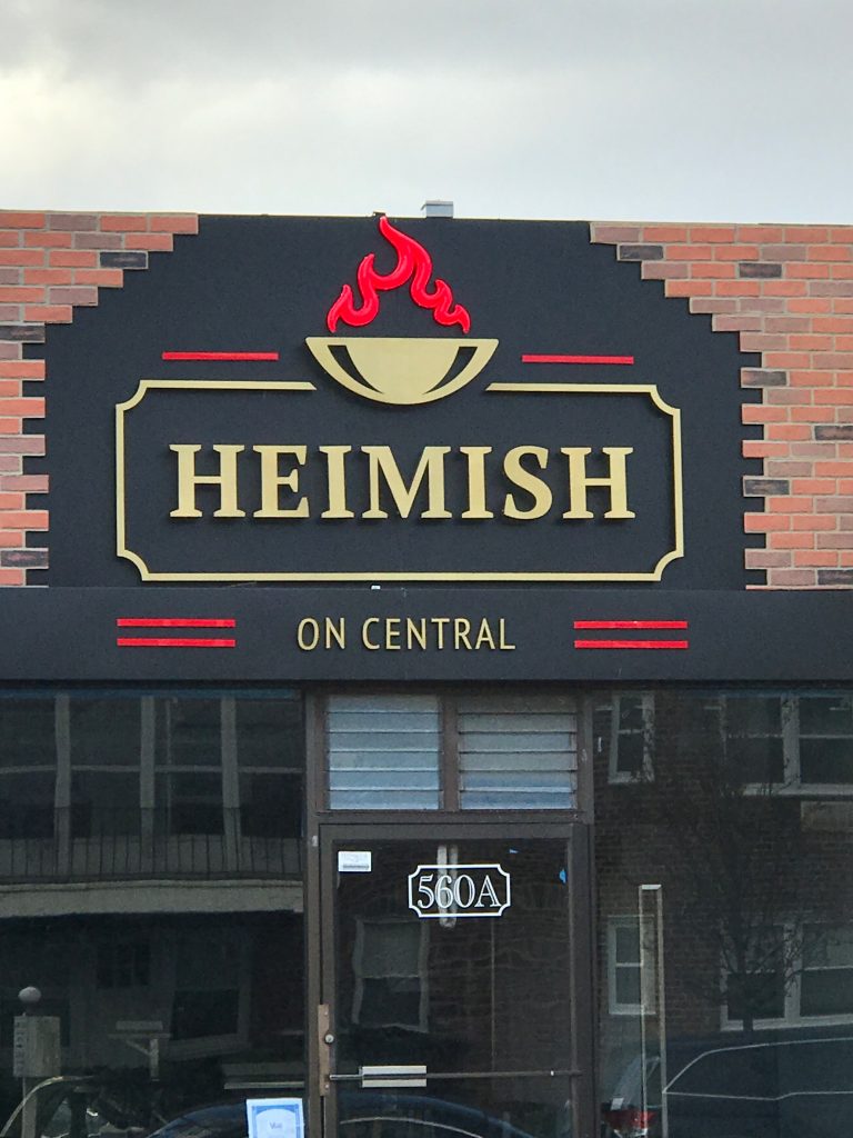 heimish-on-central-5-towns-kosher