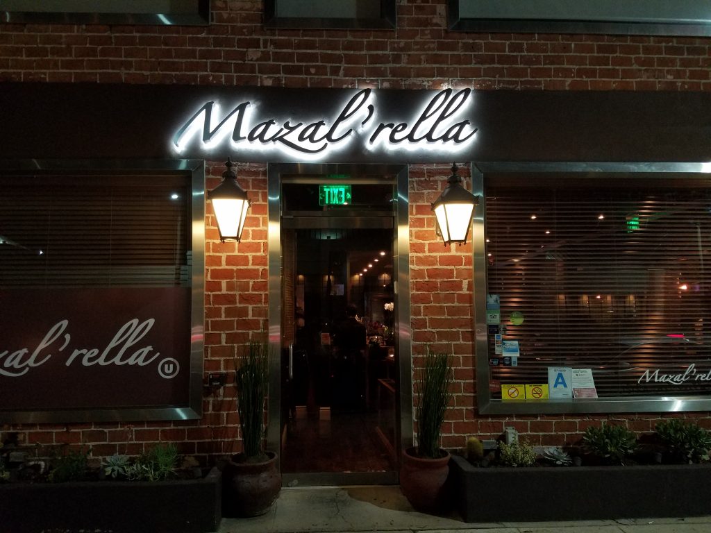 mazalrella-beverly-hills-kosher-restaurant