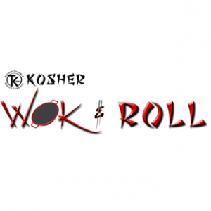 kosher-wok-roll