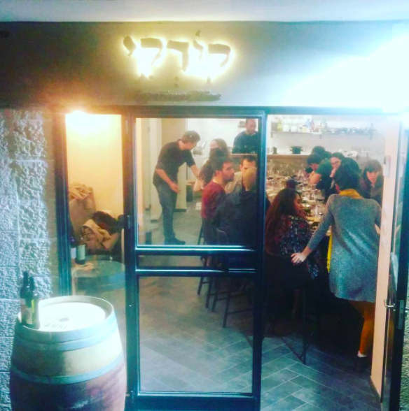 New Kosher Wine Bar & Dairy Restaurant Opens in Jerusalem Corky