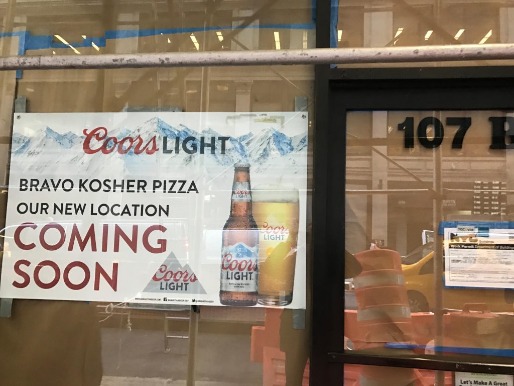 bravo-kosher-pizza-new-location-nyc-1