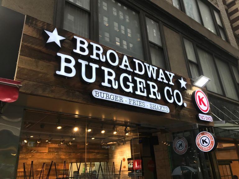 Broadway Burger Co. Now Open in Midtown Manhattan • YeahThatsKosher