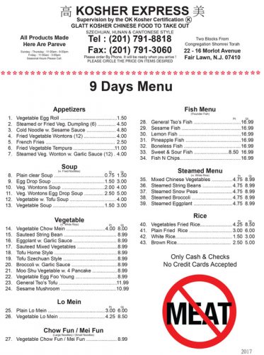 Kosher-Express-Fairlawn-9-days-menu-2017 • YeahThatsKosher