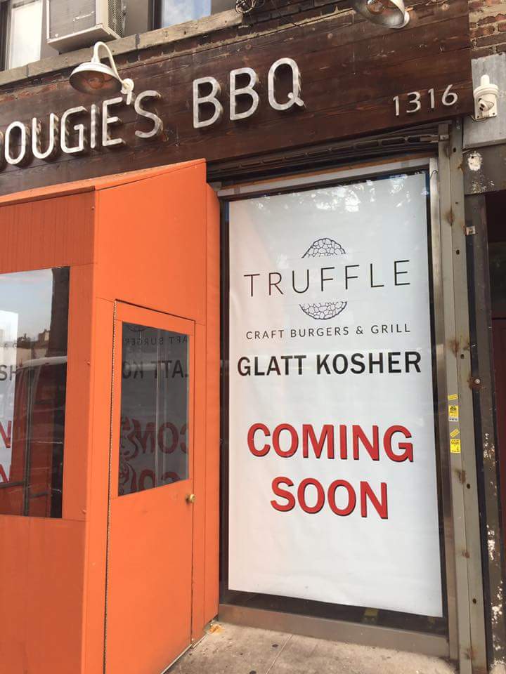 Not Opening Dougie S Has Closed In Brooklyn New Kosher Burger Joint Moving In Yeahthatskosher