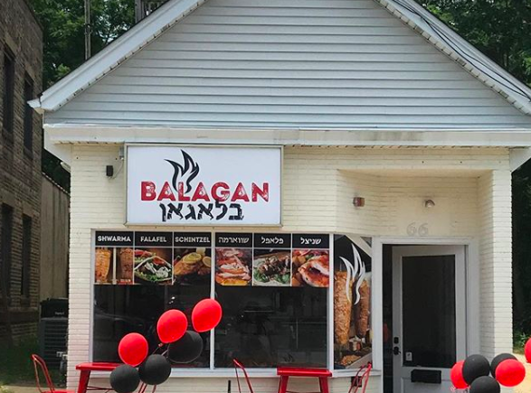 New Israeli Kosher Restaurant In Deal Nj Area Balagan