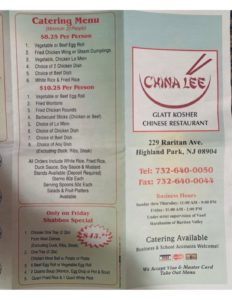 China-Lee-NJ-Kosher-Restaurant-Menu • YeahThatsKosher