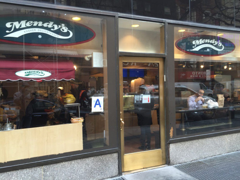 mendy's kosher deli new york