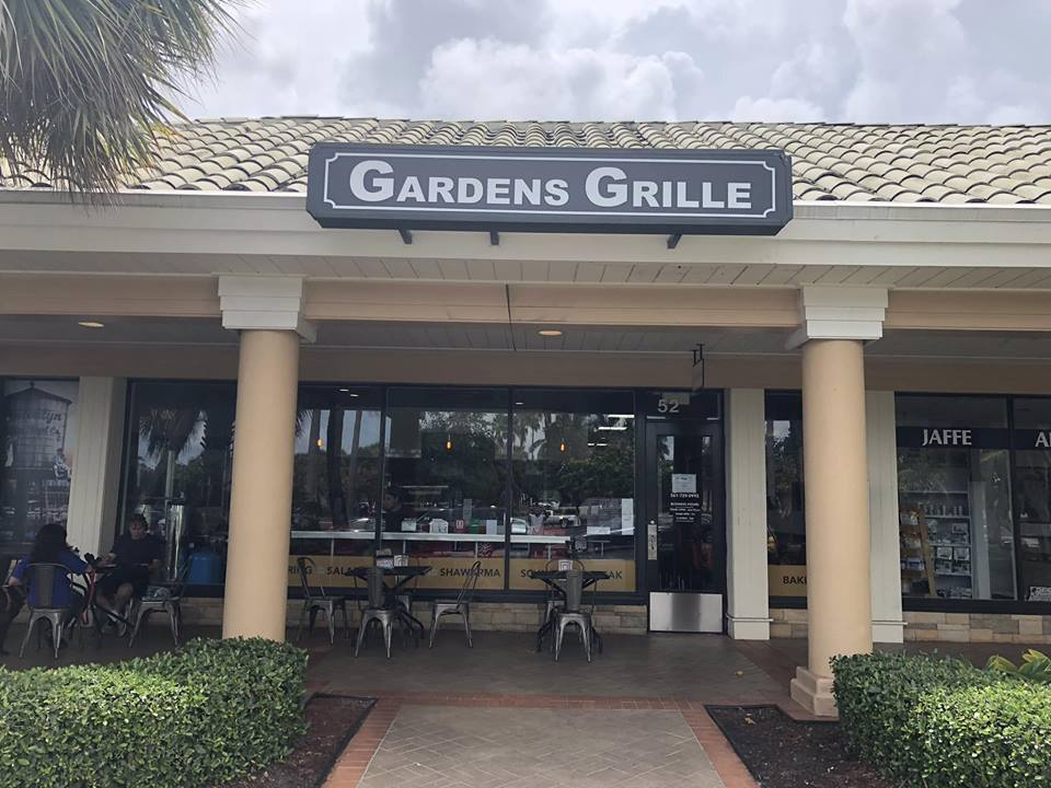 New Kosher Israeli Restaurant In Palm Beach Gardens Fl Gardens