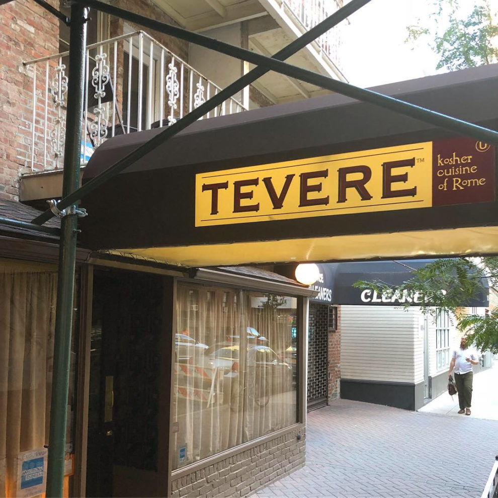 tevere-italian-upper-east-side-kosher-restaurant-closed-yeahthatskosher