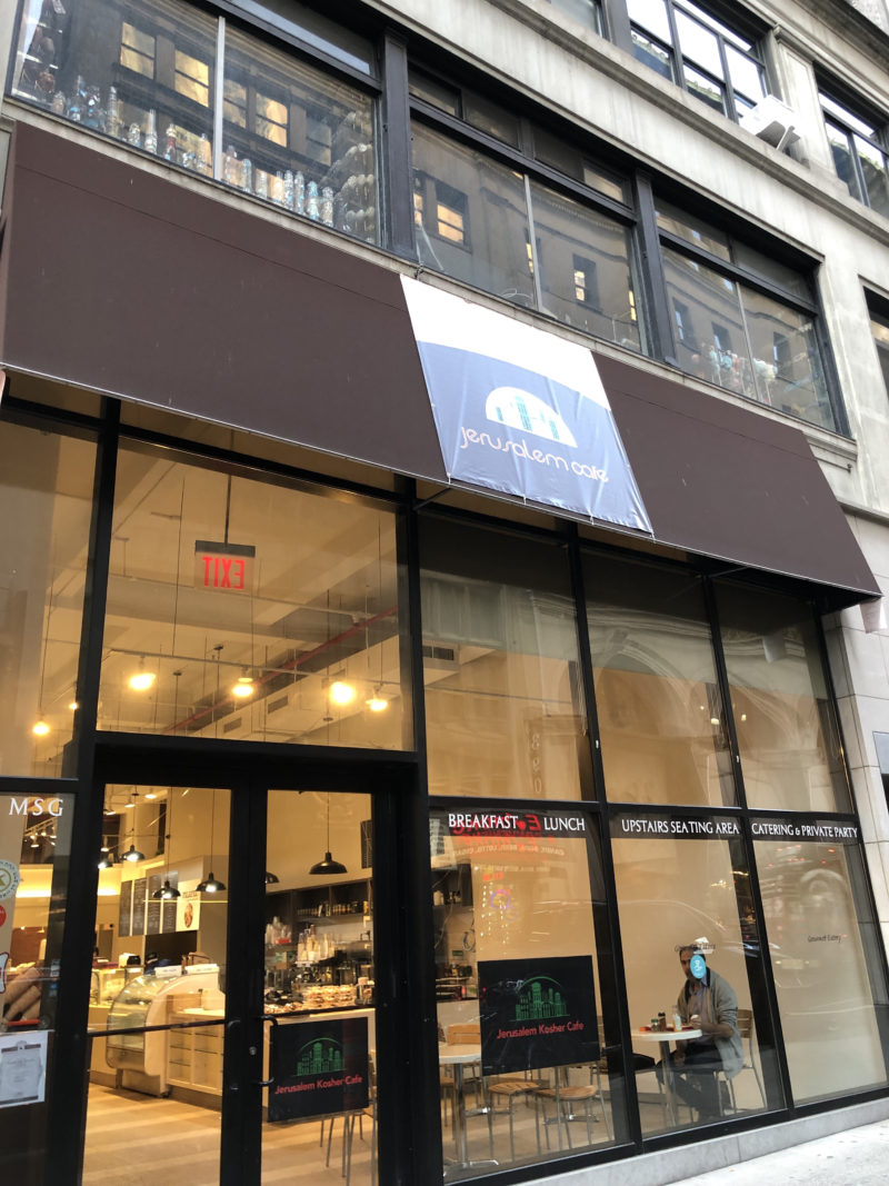 Jerusalem Cafe Reopens In Midtown Manhattan With New Larger