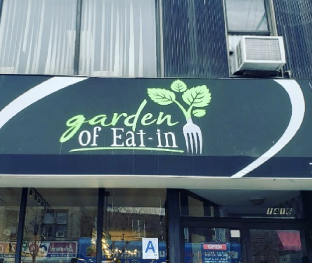 Brooklyn S Garden Of Eat In Has Closed Yeahthatskosher Kosher