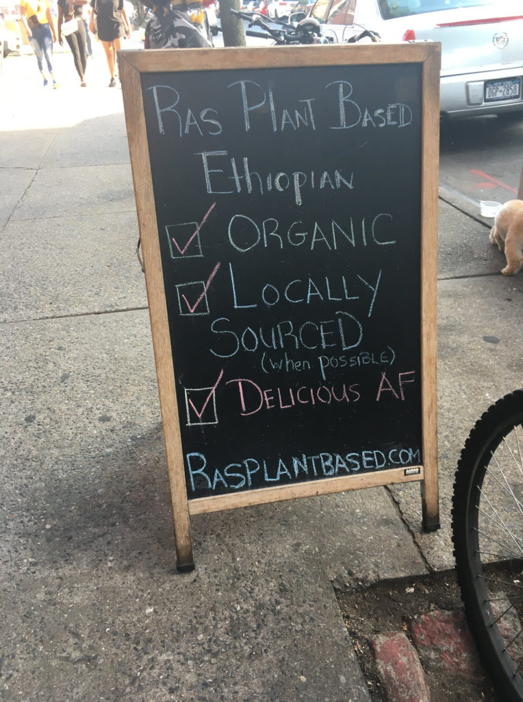 Newly Kosher Vegan Ethiopian Restaurant in Brooklyn: “Ras Plant Based