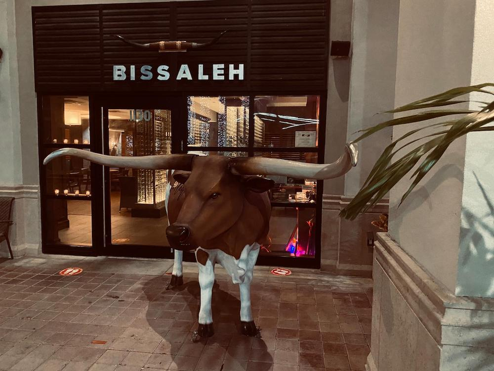 New Kosher Restaurant in South Florida: Bissaleh [High End Steakhouse