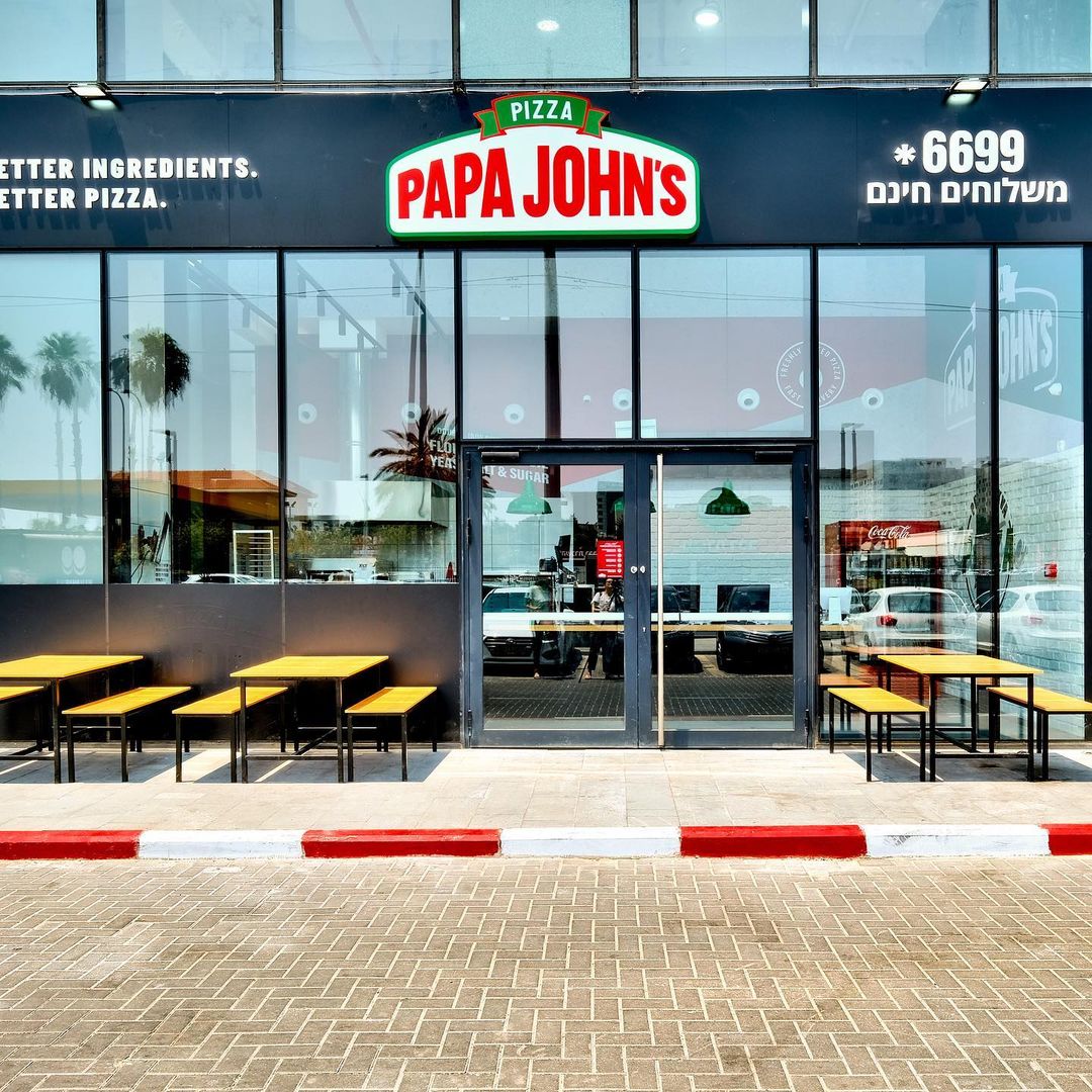 Papa Johns Pizza - Kingdom of Bahrain